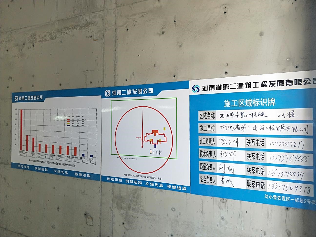 新奥门2024资料1688